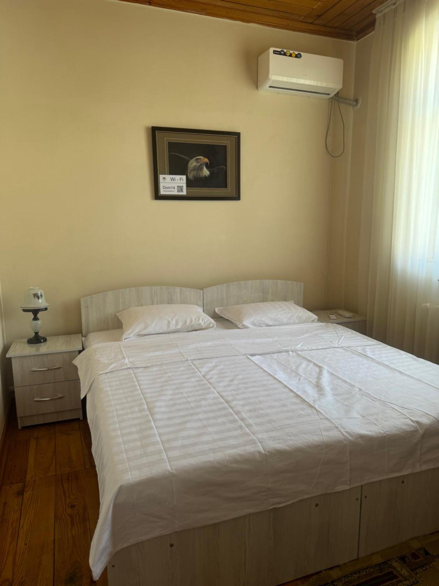 Дом 14 Bed & Breakfast Osh Ngoại thất bức ảnh